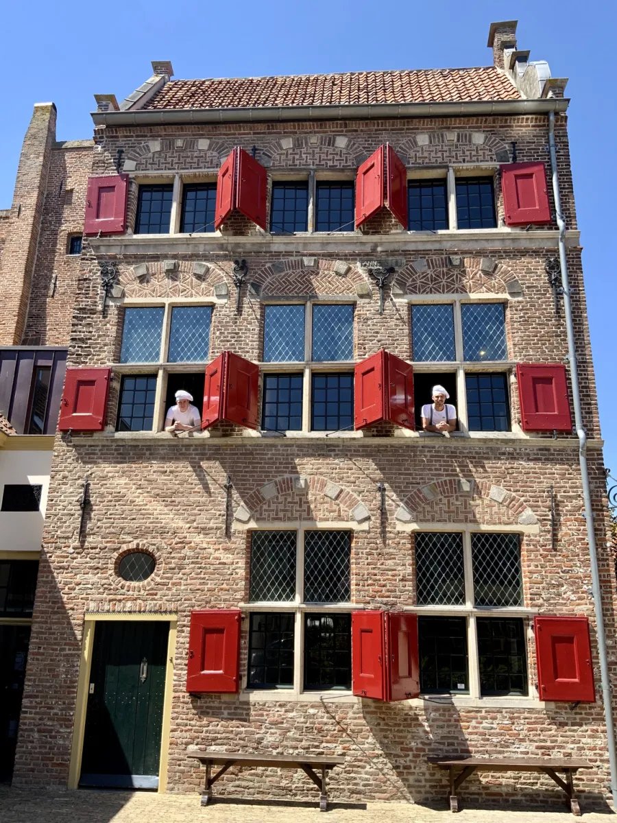 🏛️ 네덜란드 베이커리 박물관(네덜란츠 바커레이뮈세윔 하템)